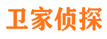 西夏市侦探调查公司